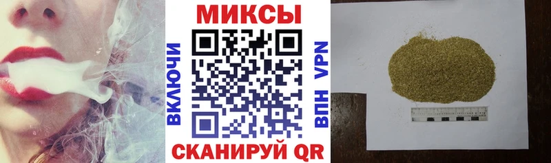 Купить  Бугульма  БУТИРАТ буратино 