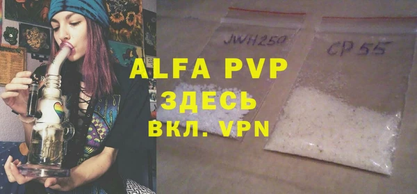 кокаин VHQ Ладушкин