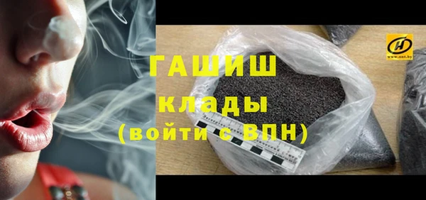 кокаин VHQ Ладушкин