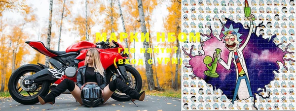 кокаин VHQ Ладушкин