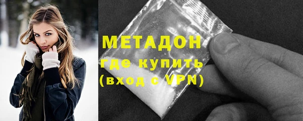 ECSTASY Лабытнанги