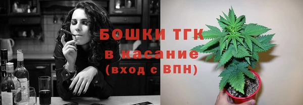 кокаин VHQ Ладушкин