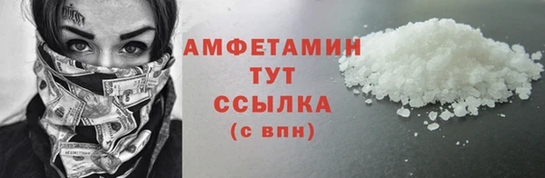 каннабис Лагань