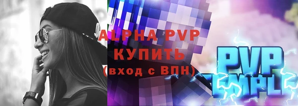 кокаин VHQ Ладушкин
