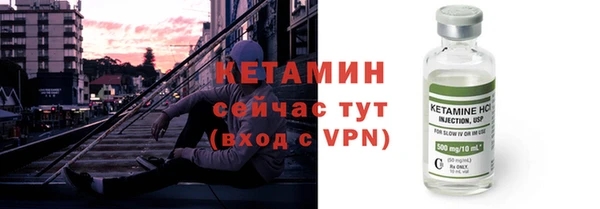 ECSTASY Лабытнанги