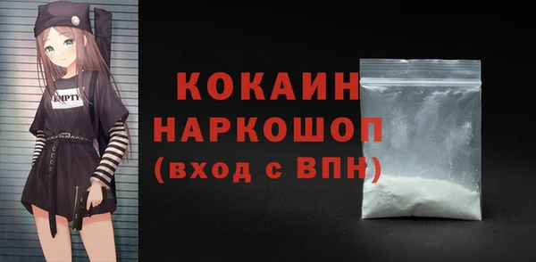 каннабис Лагань