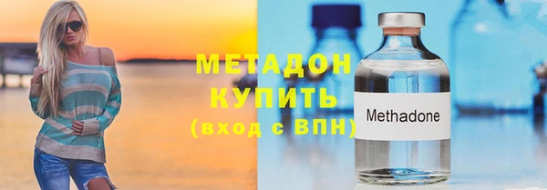 ECSTASY Лабытнанги