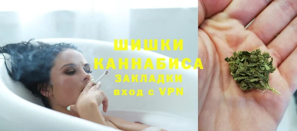 каннабис Лагань