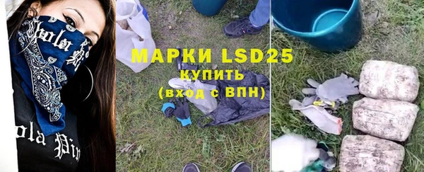 кокаин VHQ Ладушкин