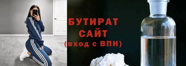 каннабис Лагань