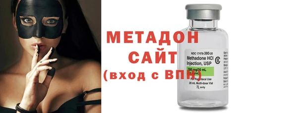 кокаин VHQ Ладушкин