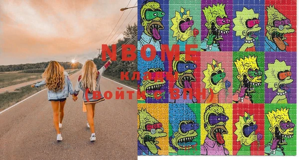 кокаин VHQ Ладушкин