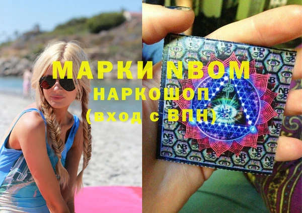 кокаин VHQ Ладушкин