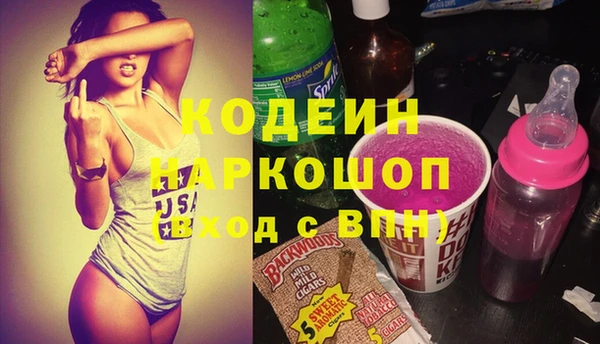 кокаин VHQ Ладушкин