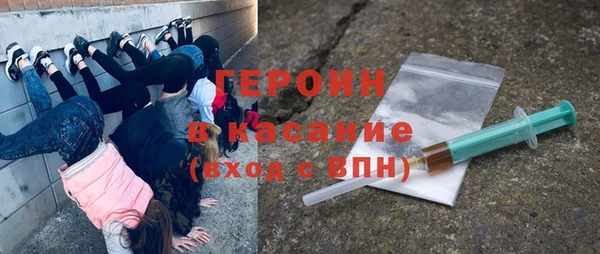 кокаин VHQ Ладушкин