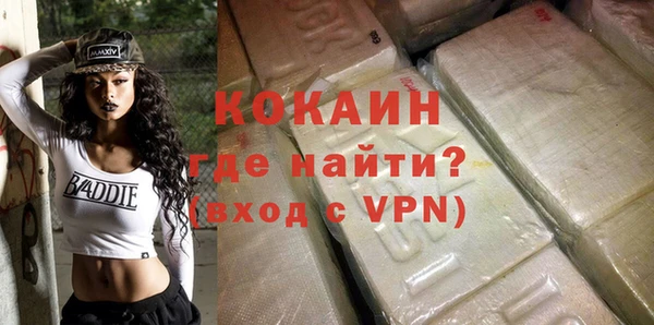 каннабис Лагань