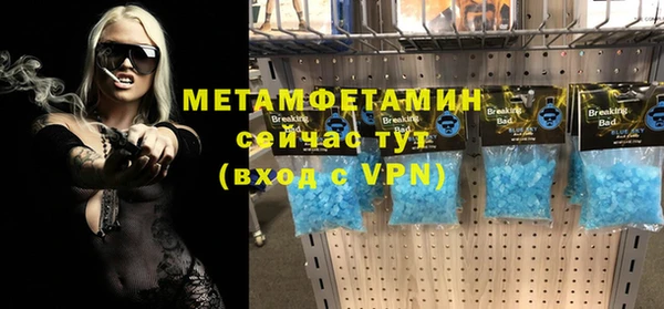 ECSTASY Лабытнанги