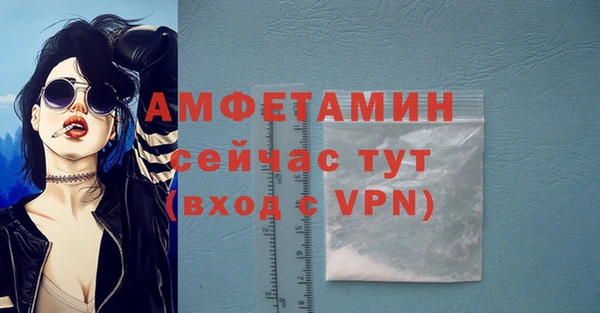 каннабис Лагань