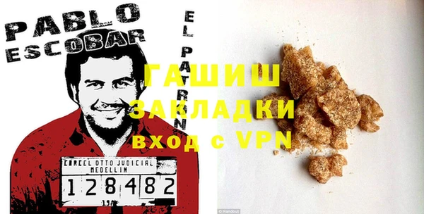 ECSTASY Лабытнанги