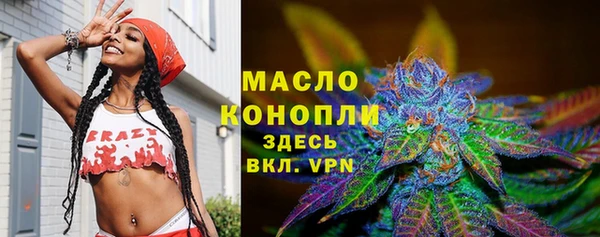 ECSTASY Лабытнанги