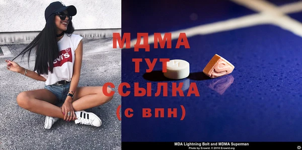 каннабис Лагань