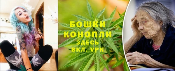каннабис Лагань