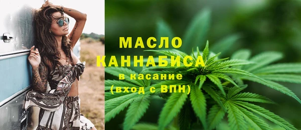 прущая мука Кулебаки