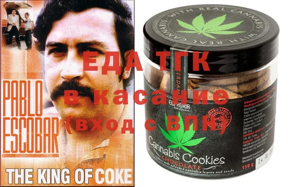 ECSTASY Лабытнанги