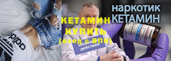 каннабис Лагань