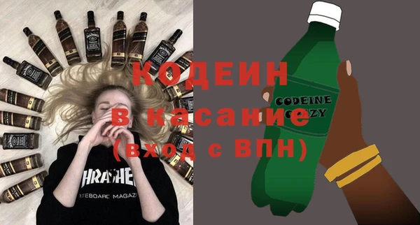 кокаин VHQ Ладушкин