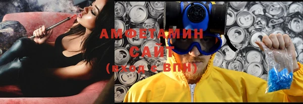 каннабис Лагань