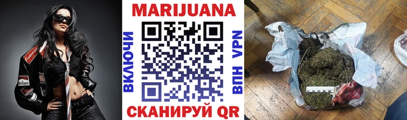 Бошки Шишки тримм  Купить где  Бугульма 